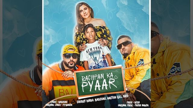Bachpan Ka Pyaar смотреть онлайн