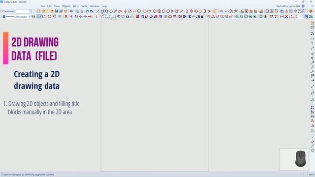 VariCAD – 2D Drawing Data смотреть онлайн