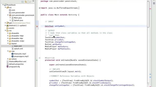 Android Tutorials: Learn by Doing 4.1 - Working with editable fields with EditText смотреть онлайн