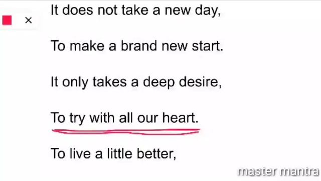 Class 8 LESSON 1(POEM) ANOTHER CHANCE |हिंदी में अनुवाद |घर बैठे पढ़ें और शेयर करें |master mantra смотреть онлайн
