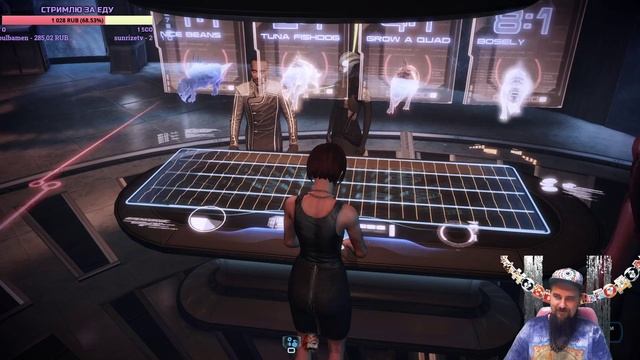 [ME3] Лупа получила за Шепард смотреть онлайн