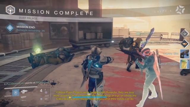 Destiny - Weekly Nightfall Strike "The Undying Mind" X2 LOOT!!! смотреть онлайн