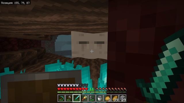 Minecraft Прохождение. #2 Жесткач смотреть онлайн