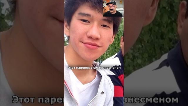 Какими мы будем через 10 лет? смотреть онлайн