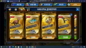 Мой первый видосик . открытие наборов в игре джурасик ворлд .