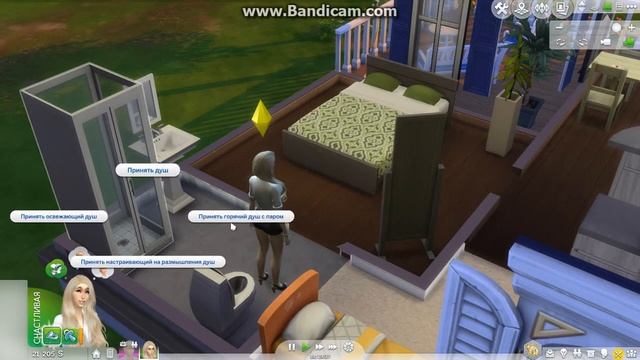 The Sims 4 #4 Залетели !