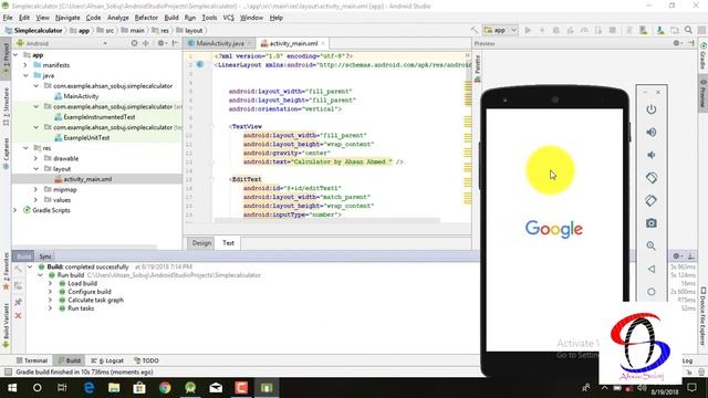 How to make a simple calculator android app apk with JAVA through Android Studio смотреть онлайн
