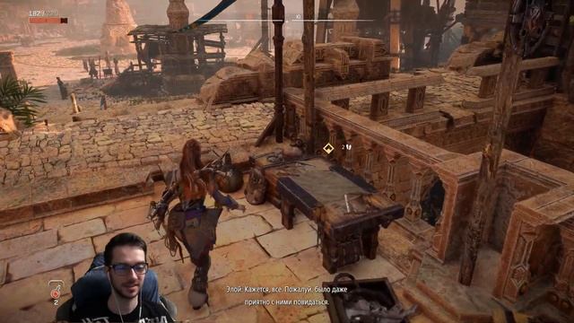 Horizon Запретный Запад PC ПРОХОЖДЕНИЕ НА РУССКОМ НА ПК #4 смотреть онлайн