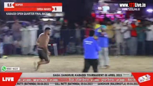Who Will Win Bopur VS Dirba Mandi?! Live KABADDI With Chahal Saab 123!live Kabaddibest Match365