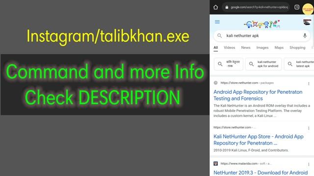 Kali Nethunter GUI Using Termux | No Root No TWRP No Time Wasting смотреть онлайн