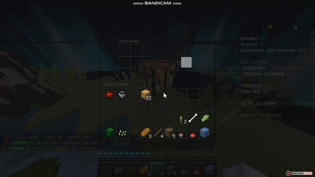 ПРИКОЛЬНЫЙ ОСТРОВ....)!!! ЧТОО???!! ИГРАЮ В SKAY BLOCK!!! смотреть онлайн