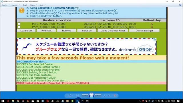 Como Resolver ERROR:Install MotioninJoy Driver fail Error code:0X-1ffffdb9 WINDOWS 10 смотреть онлайн