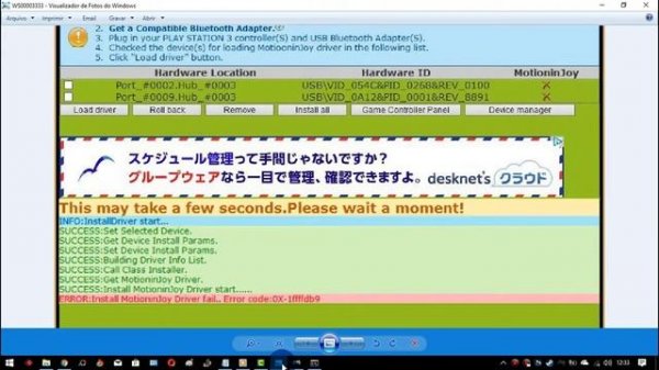 Como Resolver ERROR:Install MotioninJoy Driver fail Error code:0X-1ffffdb9 WINDOWS 10