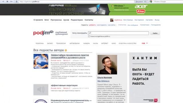 freesmart.ru media.wmv смотреть онлайн