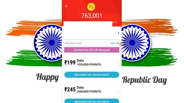 Mcent browser recharge problem solve ||mcent browser unlimited trick 2019|| mcent trick 2019 смотреть онлайн