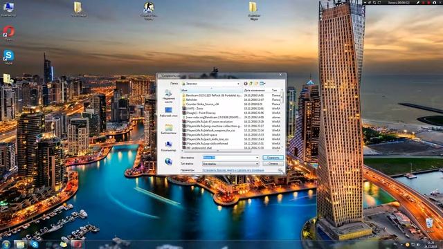 Как качать Файлы из интернета,без вирусов! смотреть онлайн