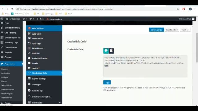 Car Dealer Android Configuration смотреть онлайн