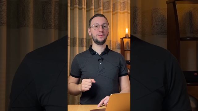 Доходность ОФЗ с учетом НДФЛ #shorts #инвестиции смотреть онлайн