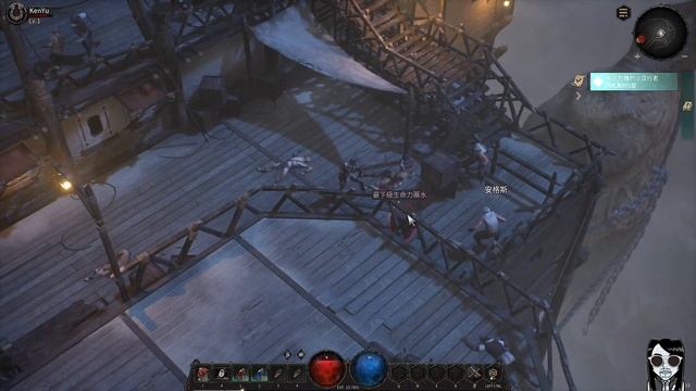 UNDECEMBER - Steam Demo Gameplay Android APK IOS