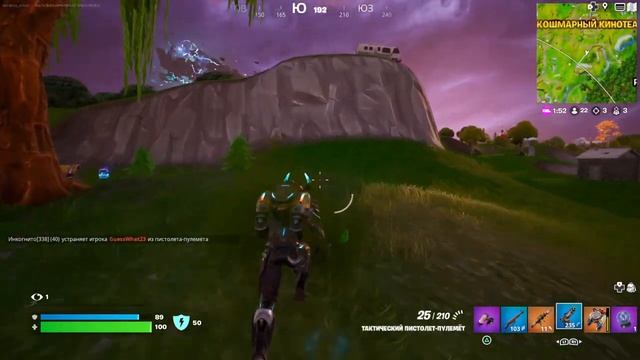 Fortnite Топ1 Корона Не Поместилась смотреть онлайн