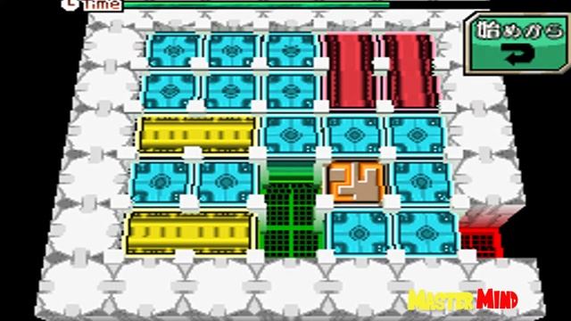 Katekyō Hitman Reborn! DS Mafia Daishūgō Vongola Festival!! All Minigames Part 1(Minigames 1-32) смотреть онлайн