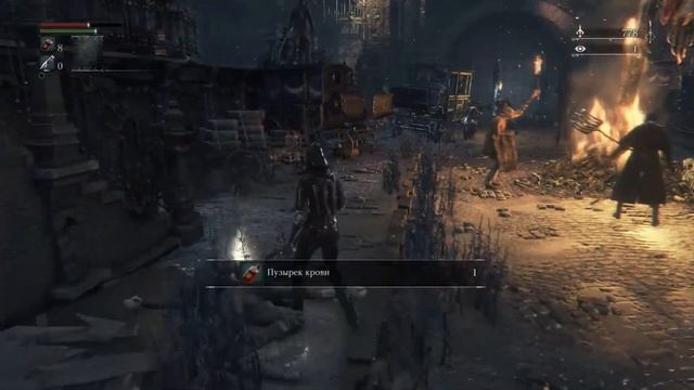 Стрим по Bloodborne Game of the Year Edition на PS4PRO часть 3 Копим очки на прокачку охотника смотреть онлайн