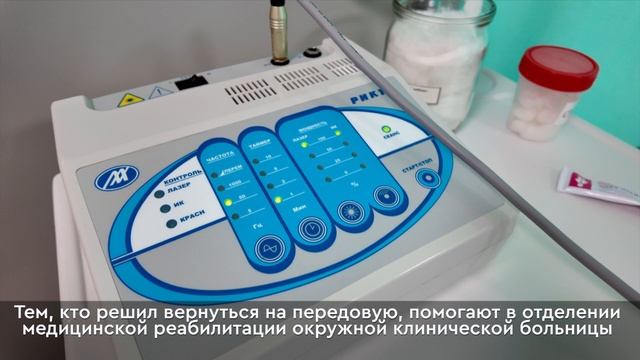 Надежный тыл и поддержка: история бойца Дмитрия Орлова