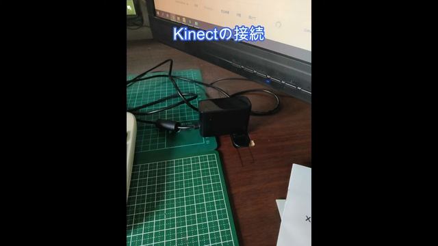 【概要欄、コメント確認必須】Oculus Quest+Kinect 6点トラッキングをする【KinectToVR】 смотреть онлайн