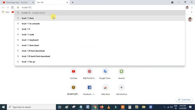 Notepad me hindi kaise likhe | Notepad me hindi type kaise kare | How to type hindi in notepad ? смотреть онлайн