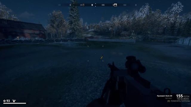 Generation Zero [Гарпхаммар] Баг касеты мини-гайд смотреть онлайн