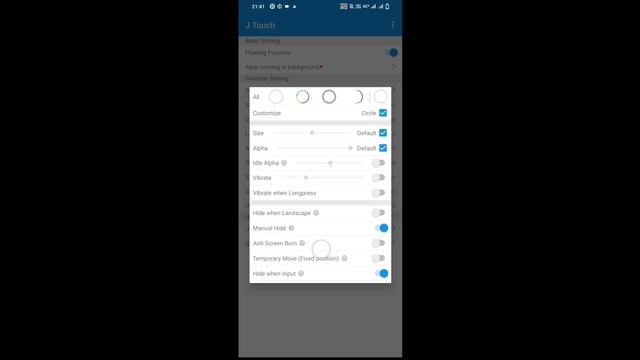 Best App For Android Users #Dhansu app #Shortcut #technology #technical yogi смотреть онлайн
