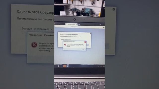 14 мая 2022 г. смотреть онлайн