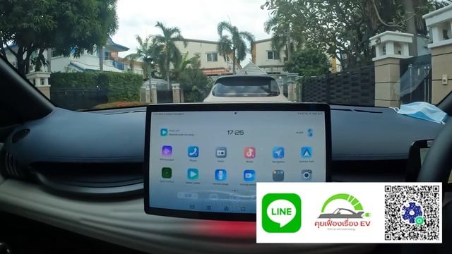 BYD Atto 3 กับการใช้ Android Auto + Car Play