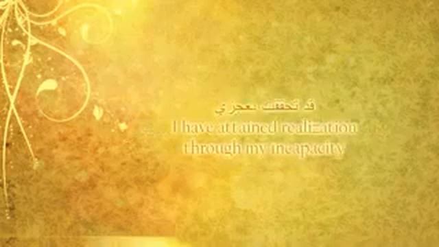 NASHEED KAD KAFANI смотреть онлайн