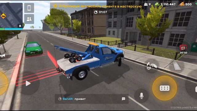 Vice Online 3D Multiplayer работы 10 час эвакуатор работать деньги прохождение (android) #71 смотреть онлайн
