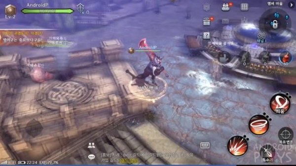 Royal Blood Android - iOS Gameplay