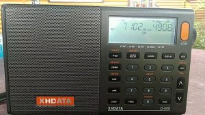 7102kHz LSB Радиолюбители