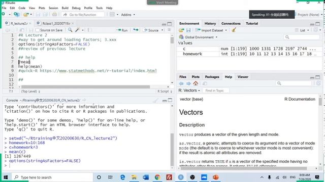 R tutorials 05: Homework demo, help, R resources, R graph, Data frame смотреть онлайн