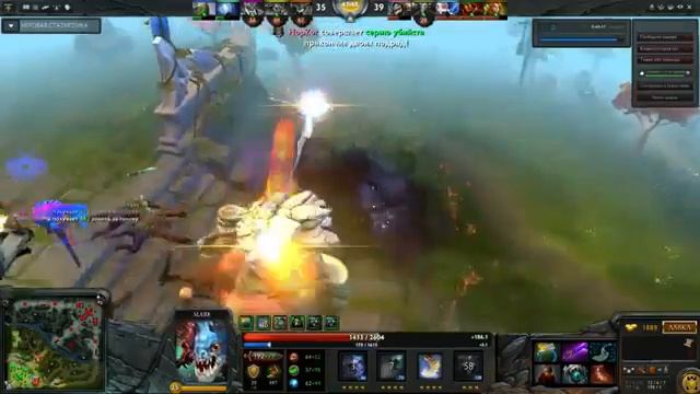 Slark Рыба киллер смотреть онлайн