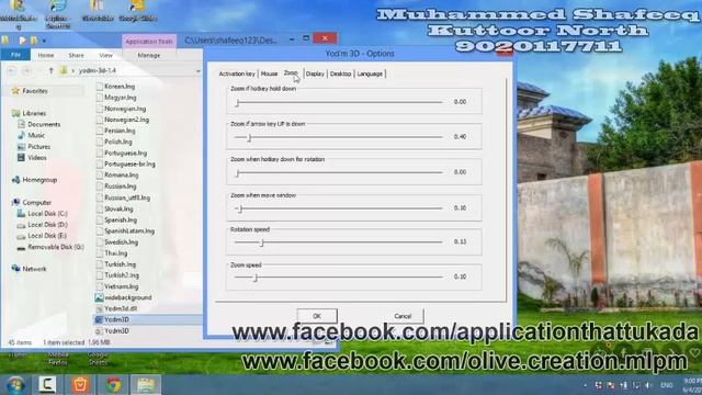 How to Apply 3D in Windows desktop with 4 work space смотреть онлайн