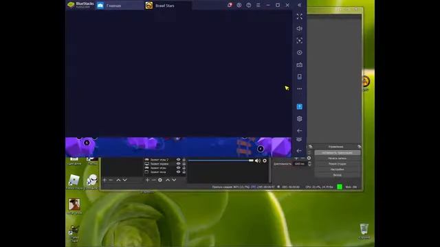 Стрим по Brawl Stars го 50 Лайков смотреть онлайн