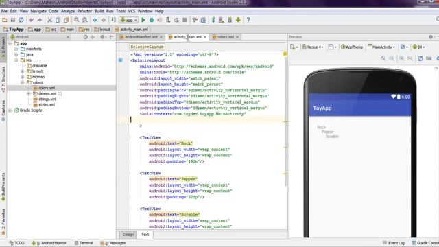 Android Layout Change background смотреть онлайн