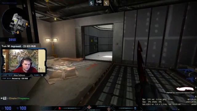 CB - Stream! Разборки с 5к. смотреть онлайн
