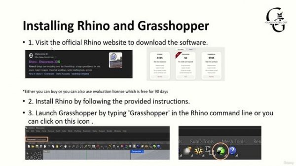 1 Модуль 1. Знакомство и установка Rhino