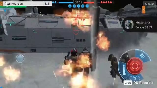 СТРИМ WAR ROBOTS смотреть онлайн