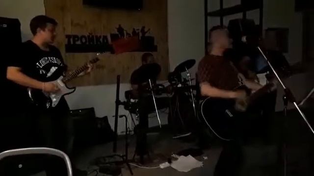 БaнzaйBAND - Розовые очки (cover Смысловые голюцинации) смотреть онлайн