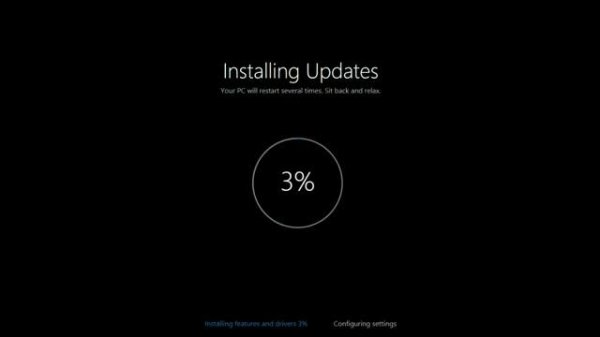 How to display a fake windows system update screen