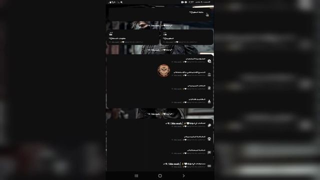 اقوى نسخه اعمال في المجال 2024😎| بترمي قطع نت🥵|نسخة بمميزات عظمة😤| نسخة خورافية😲⚡ смотреть онлайн