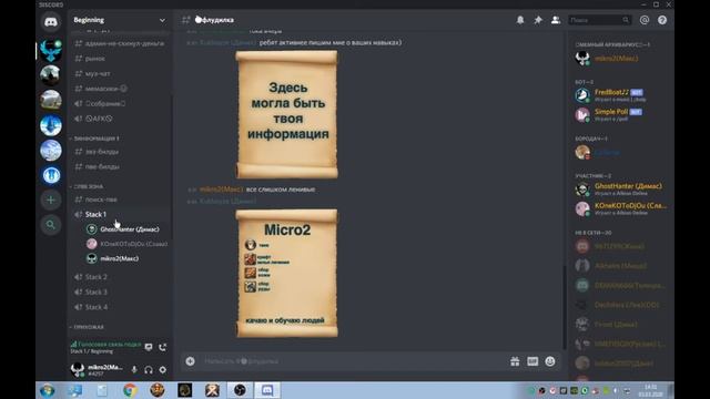 Одноударная(Баги, Приколы, Фейлы в Albion Online и WarThunder) смотреть онлайн