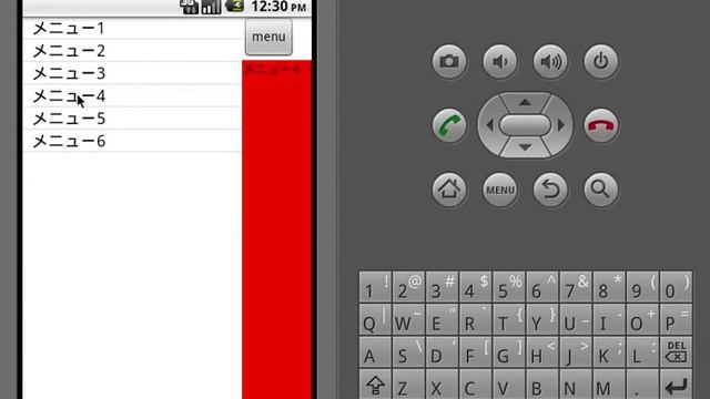 Android slide menu like facebook app смотреть онлайн